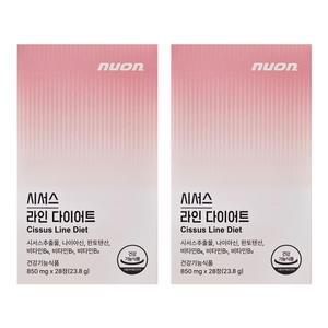 뉴온(NUon) 시서스 라인 다이어트 850mg 28정 (2개)