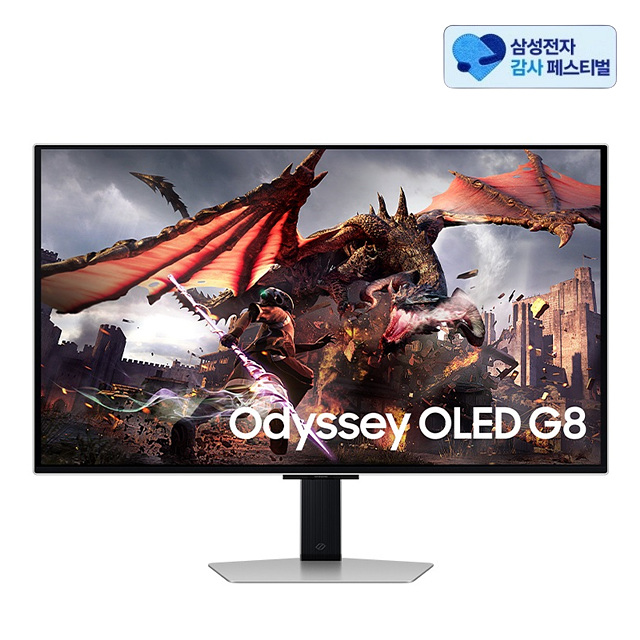 OLED G8 G80SD S32DG800