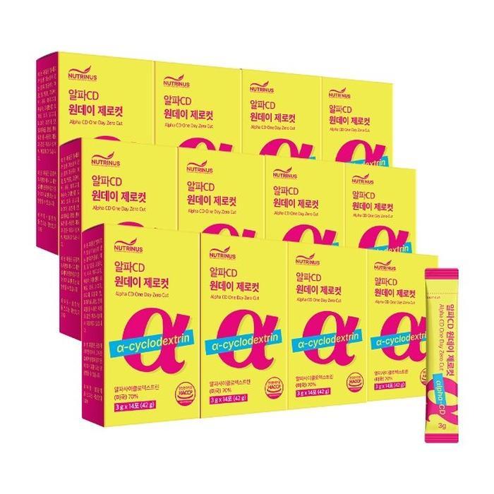 뉴트리너스 알파CD 원데이 제로컷 14포이미지입니다. 누르면 해당 게시물로 새창이동합니다.