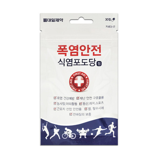 대일제약 폭염안전 식염포도당 30정(1개)