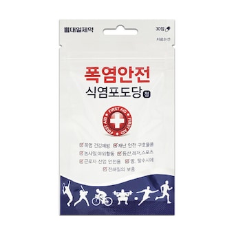 대일제약 폭염안전 <b>식염</b><b>포도당</b> 30정