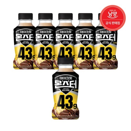 �������� ����ũ�� ���� ���ڹٳ��� 350ml