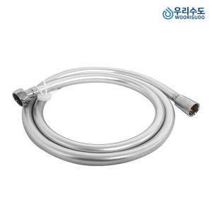 우리수도  물때 끼지 않는 PVC  튜브형 샤워호스