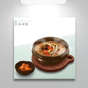 cq044-코리안푸드_한식집_소형노프 3타입-콩국수