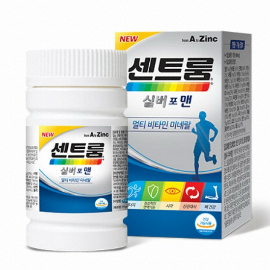 센트룸 실버 맨 50정 (2개)_이미지