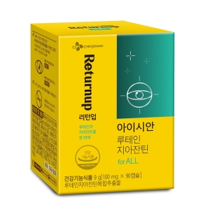 리턴업 아이시안 루테인 지아잔틴 90정