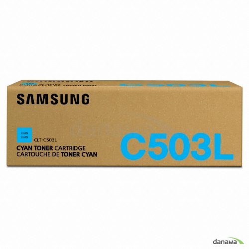 삼성전자 정품 CLT-C503L 파랑_이미지