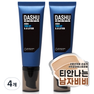 다슈 맨즈 아쿠아 톤업 BB로션 40ml (4개)