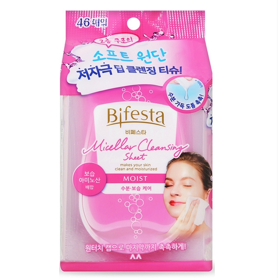 미셀라 클렌징 시트 모이스트 46매