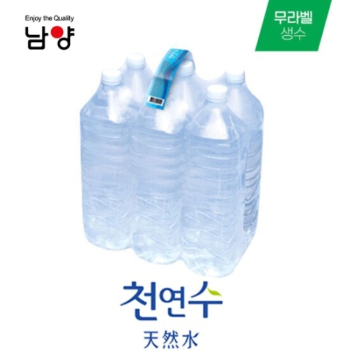 남양유업 천연수 무라벨 2L (6개)