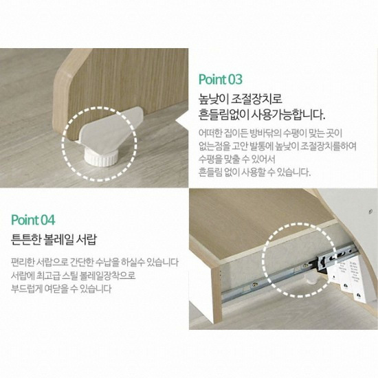 퍼스웰 라보 집중력 독서실책상 1500 WF_209 (800x700)_이미지