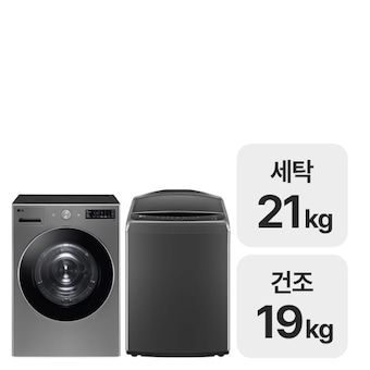 LG전자 T21MX9 + <b>RG19VNS</b>