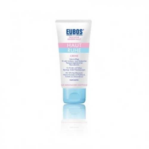 베이비 집중 케어 크림 50ml