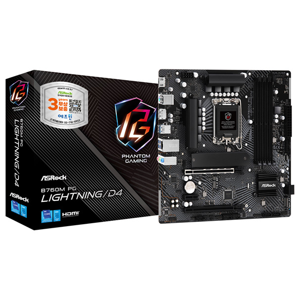 ASRock B760M PG LIGHTNING/D4 에즈윈
