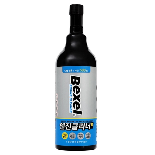 엔진클리너 디젤용 500ml