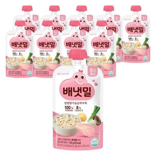 아이배냇 배냇밀 후기 찹쌀 닭가슴살 부추죽 100g (10개)