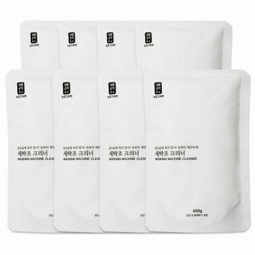 생활공작소 세탁조 크리너 450g (8개)