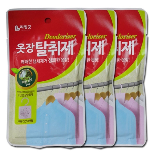 [불명] 옷걸이거치형 옷장 향기 탈취제 3개이미지입니다. 누르면 해당 게시물로 새창이동합니다.