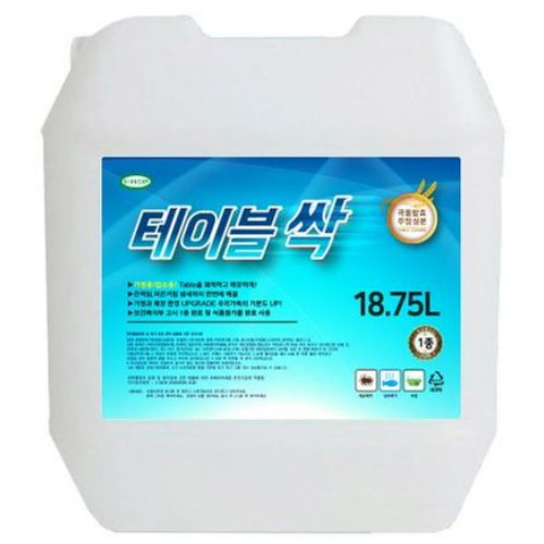  자숨 비바크린 테이블 싹 18.75L [1개]