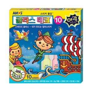 有_  글라스데코 10호  스테인드 글라스