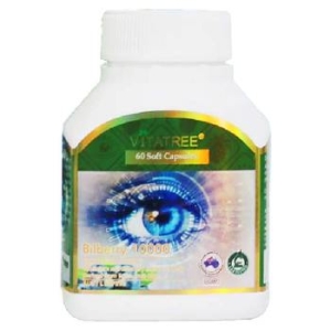 비타트리 빌베리 안토시아닌 10000mg 60정 (1개)_이미지
