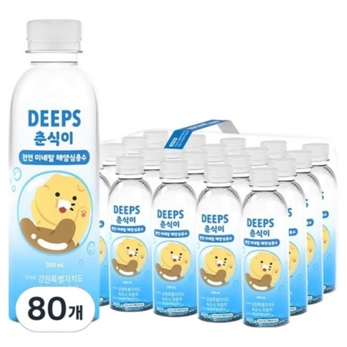 글로벌심층수 딥스 춘식이 천연 미네랄 해양심층수 300ml (80개)