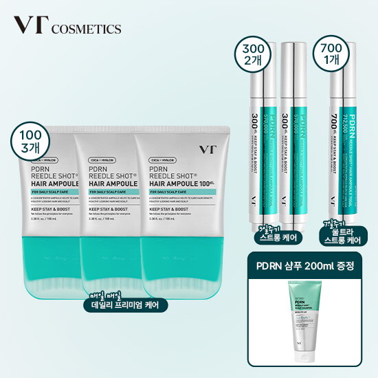 피디알엔 리들샷 브러쉬 헤어앰플 100dL 100ml 6개+300dl 15ml 4개+700dl 15ml 2개+샴푸 200ml 2개 14종세트