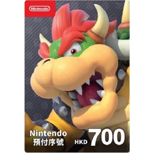 Nintendo 닌텐도 선불 카드 홍콩 (700달러)