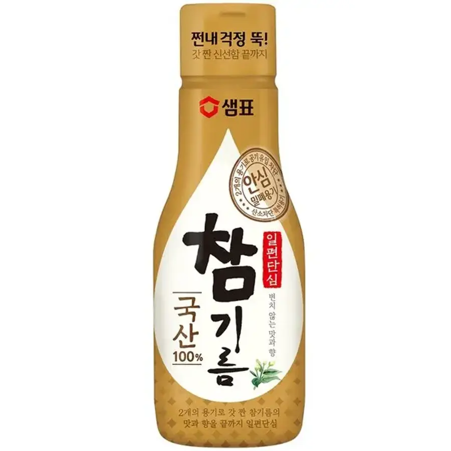 샘표 일편단심 국산 참기름 200ml