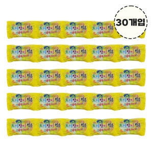 문구조아 옹기토 찰흙 30개입_이미지