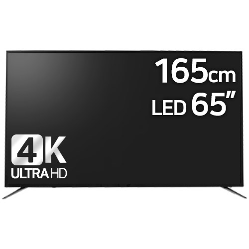 델리파스 U650 HDR IPS (스탠드)