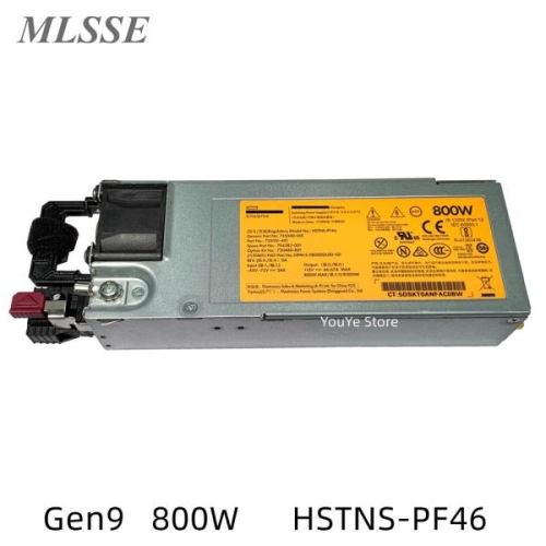 HP 754382-001 800W 플렉스 슬롯 DC 전원 공급 장치 G9 서버 PSU HSTNS-PF46