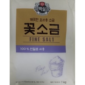 CJ제일제당 백설 꽃소금 1kg (20개)