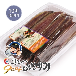 구룡포904과메기  1등급 구룡포 손질과메기 [10미 x 1개] 상품이미지