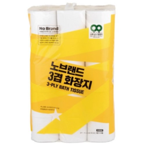 �̸�Ʈ ��귣�� 3�� ȭ���� 30m (30��)