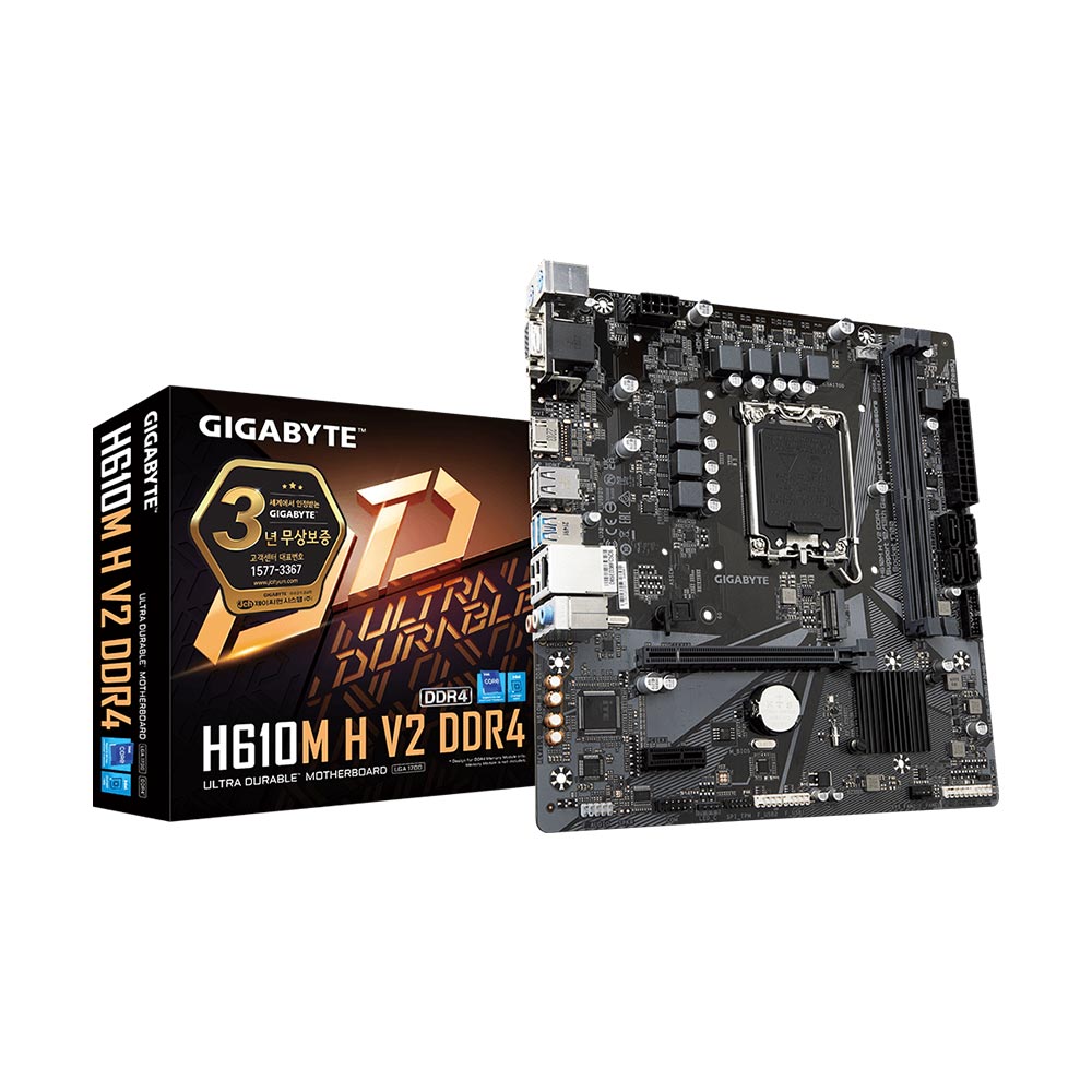 GIGABYTE H610M H V2 D4 제이씨현_이미지