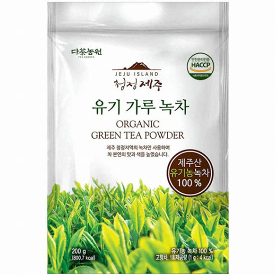 다농원 청정제주 유기 가루 녹차 200g (4개)_이미지