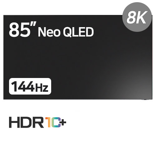삼성전자 네오QLED KQ85QNB900FXKR (풀모션 슬림핏 벽걸이)