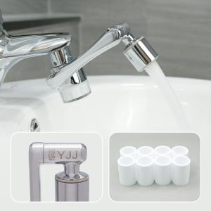 [불명] 워터탭 필터형 3.0 세면대 회전수도꼭지 수전 세트