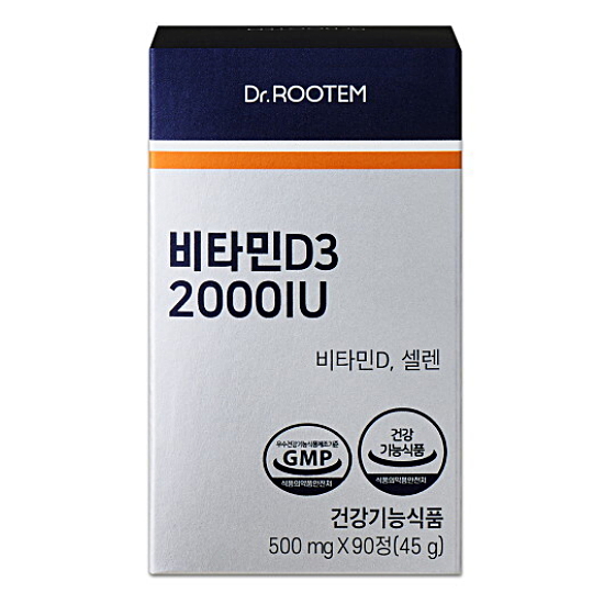 ���ͷ��� ��Ÿ��D3 2000IU 90��