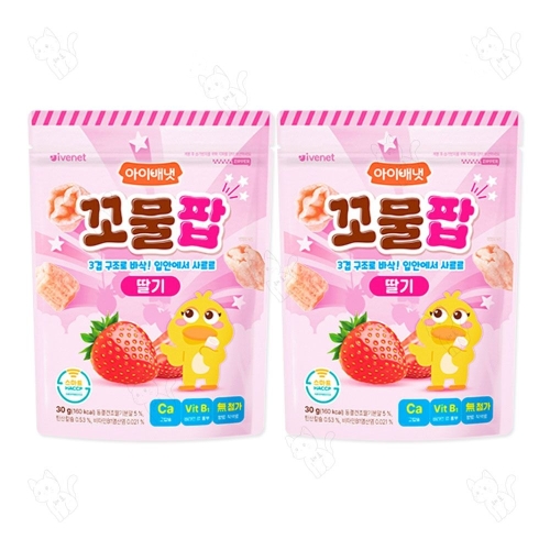 아이배냇 꼬물팝 딸기 30g (2개)_이미지