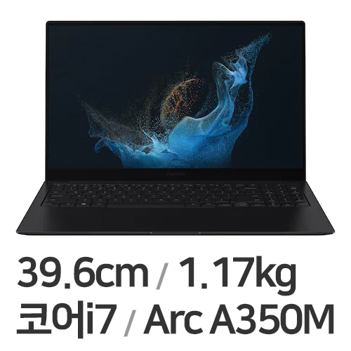 삼성전자 갤럭시북2 프로 NT950XEE-X71A (SSD 512GB)