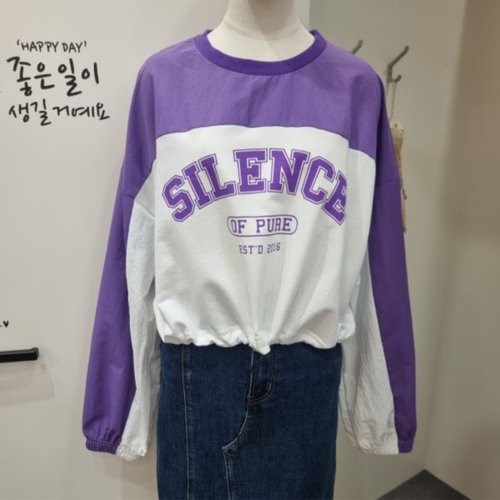 반에이크 배색런맨투맨 VB2YTSQ315Z_이미지