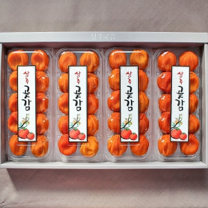 상주곶감 반건시 40과 선물세트 2kg 명절선물 지인선물 기업 단체 선물_이미지
