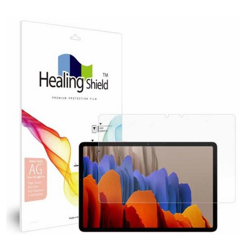 종이질감 Light 액정보호필름