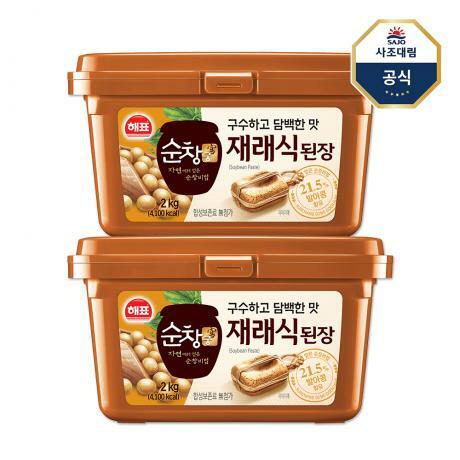 순창궁 재래식 된장 2kg