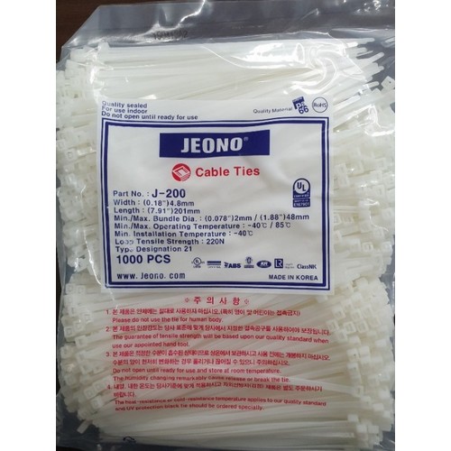 전오전기 케이블타이 200mm이미지입니다. 누르면 해당 게시물로 새창이동합니다.