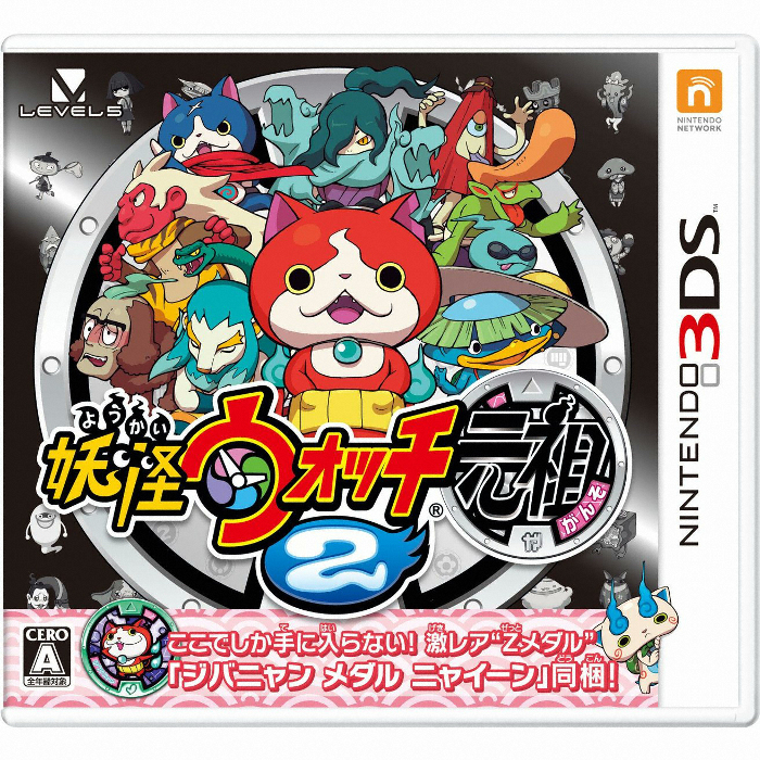 요괴워치 2 원조 3DS 해외구매,일본판_이미지