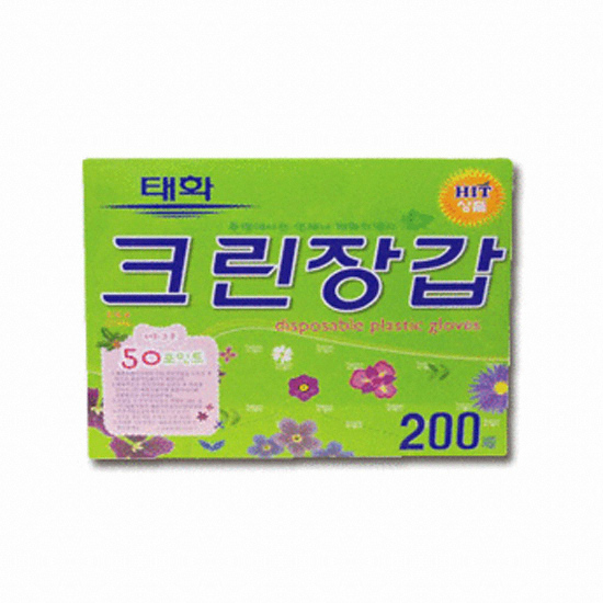 태화 크린장갑 200매 (10개(2,000매))_이미지