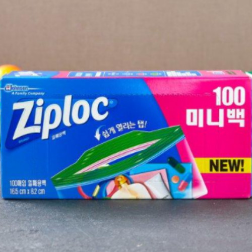 지퍼락 이지오픈탭 냉장용 (미니) 100매